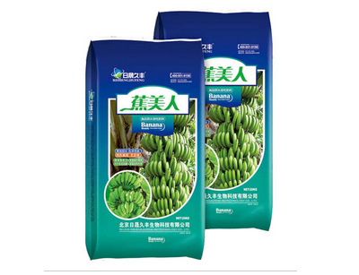 蕉美人
