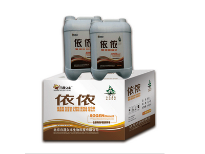 依侬箱装油肥