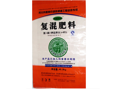 复混肥料
