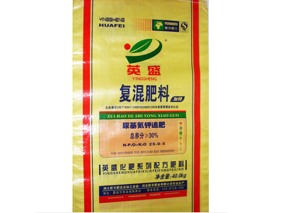 复混肥料---脲基氮钾追肥