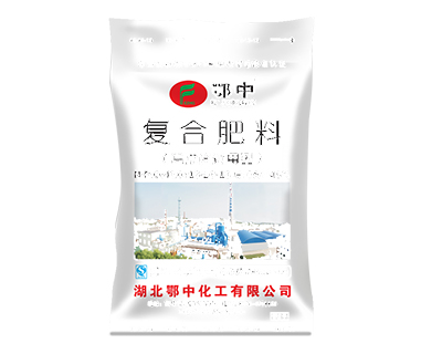 尿基复合肥
