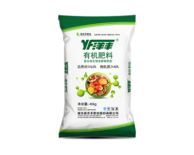 有机肥料|湖北新洋丰肥业股份有限公司 - 肥料招商