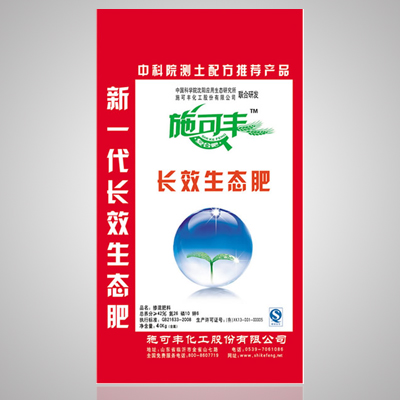 施可丰长效生态肥|施可丰化工股份有限公司 - 肥料