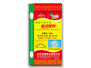 �������26-10-12-����ʿ