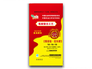 �������18-18-18-���Ķ��ʧ��