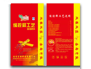 �����͹��ո������-����ʿ