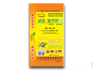 �������ȩ�����͸������26-10-12-��ͨ