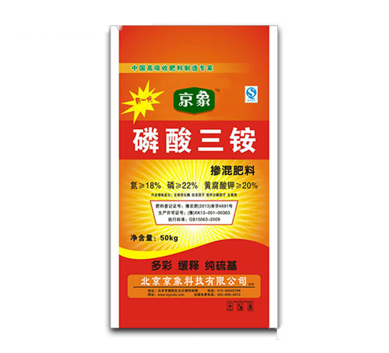 鱗-󻯷