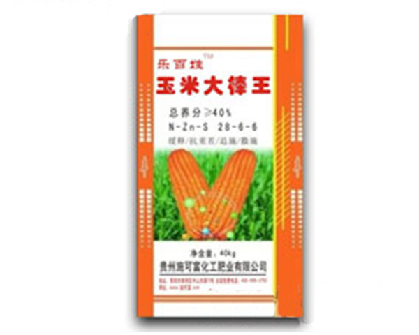 贵州施可富化工肥业有限