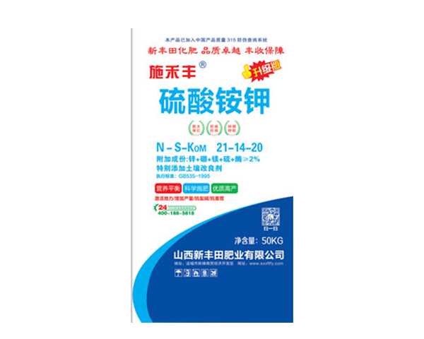 硫酸铵钾