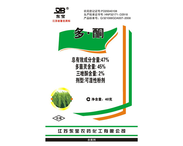 47%��•ͪ��ʪ�Էۼ�(����)