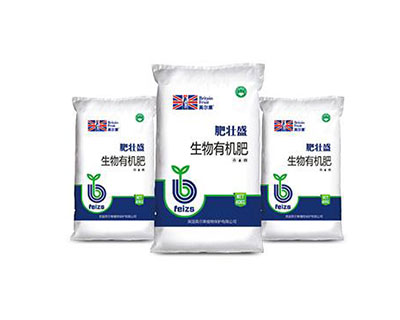 生物农药:绿色农业的新引擎