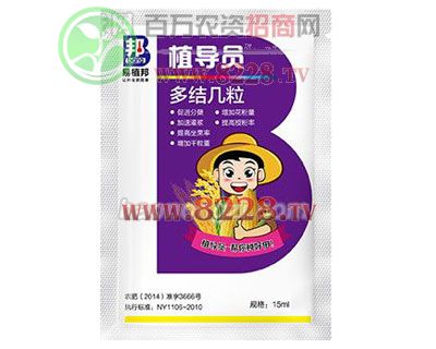 植导员-多结几粒-易植邦