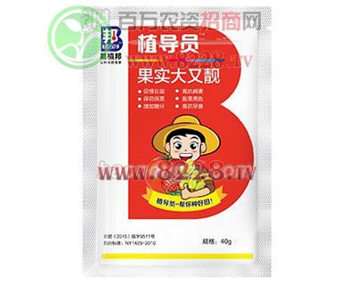 植导员-果实大又靓-易植邦