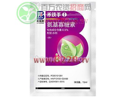 禾铁手Ⅰ-氨基寡糖素-易植邦