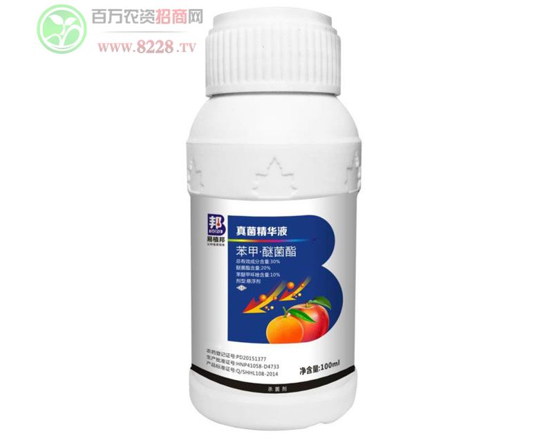 苯甲-醚菌酯