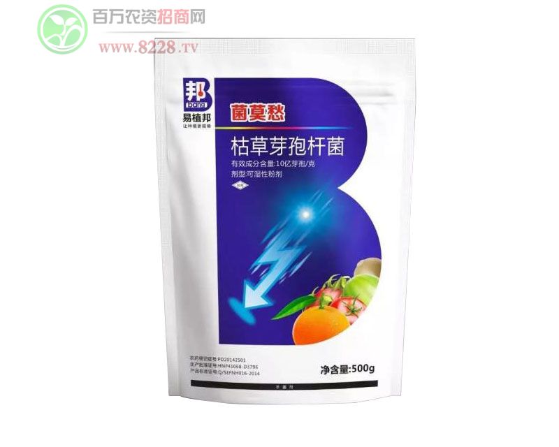 枯草芽孢杆菌
