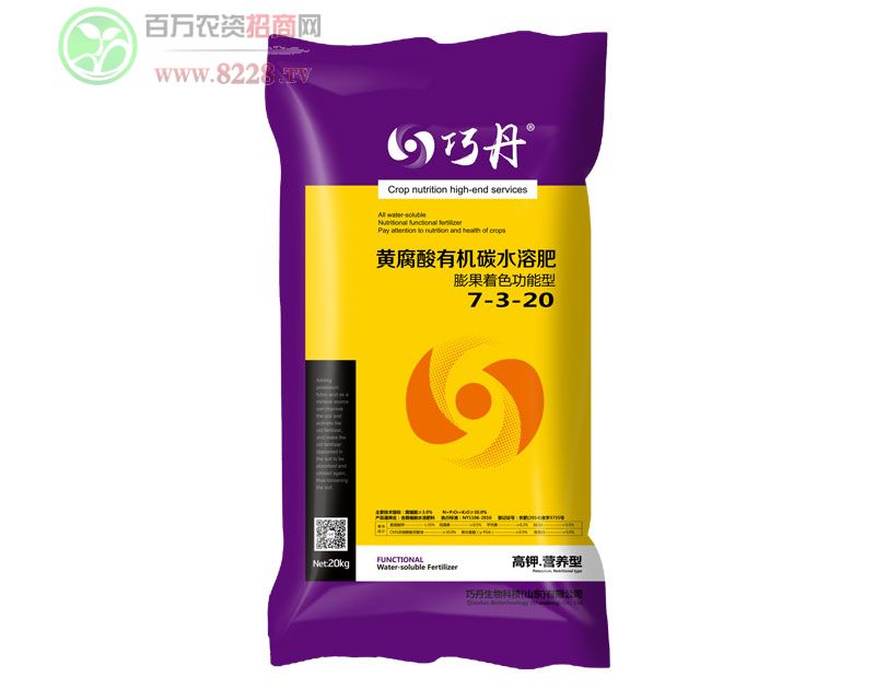 巧丹～黄腐酸有机碳水溶肥7-3-20（膨果