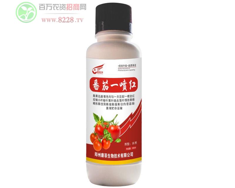 һ500ml