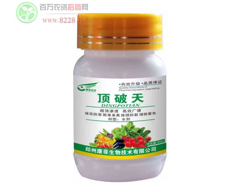 30ml