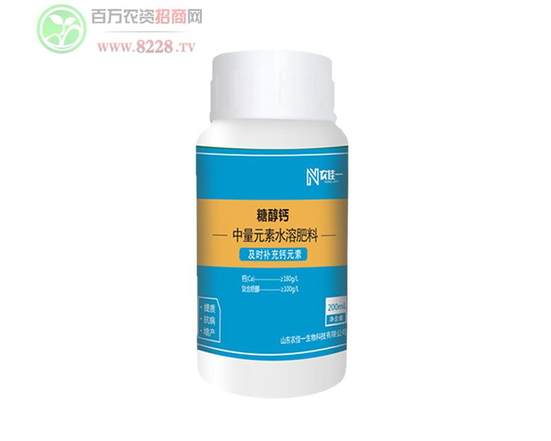 Ǵ200ml