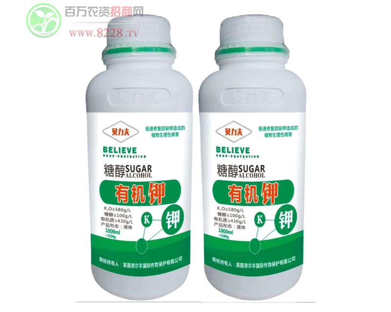 л1000ml
