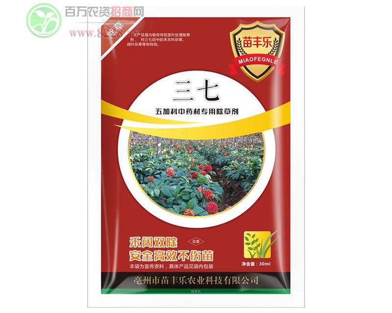 三七中药材独享除草剂