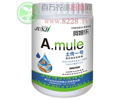 һ-500g