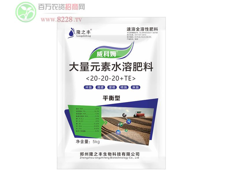 Ԫƽ20-20-20+TE-¡֮