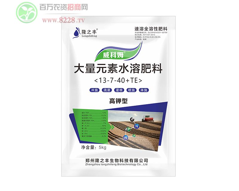 Ԫظ߼13-7-40+TE-¡֮