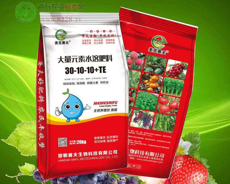 Ԫˮܷ30-10-10+TE