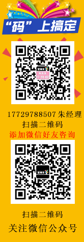英国施莱丰国际控股有限公司